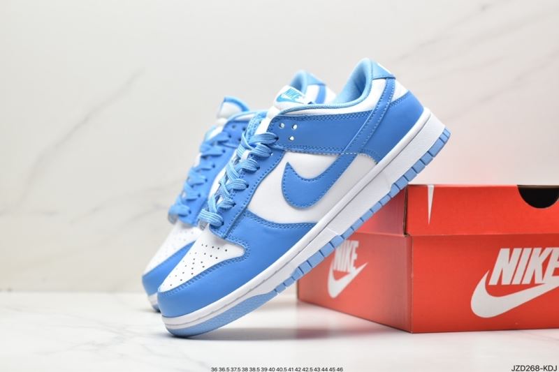 Nike Dunk